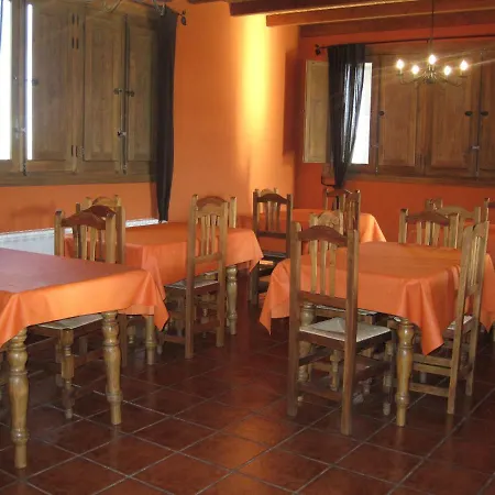 Hospederia La Serrota Casa rural *