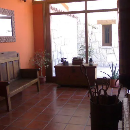 Hospederia La Serrota Narros del Puerto